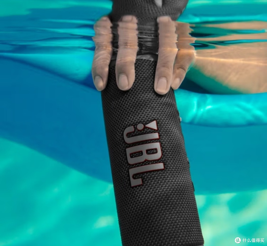 亲测好用!JBL FLIP6音乐万花筒六代音箱,性价比超高