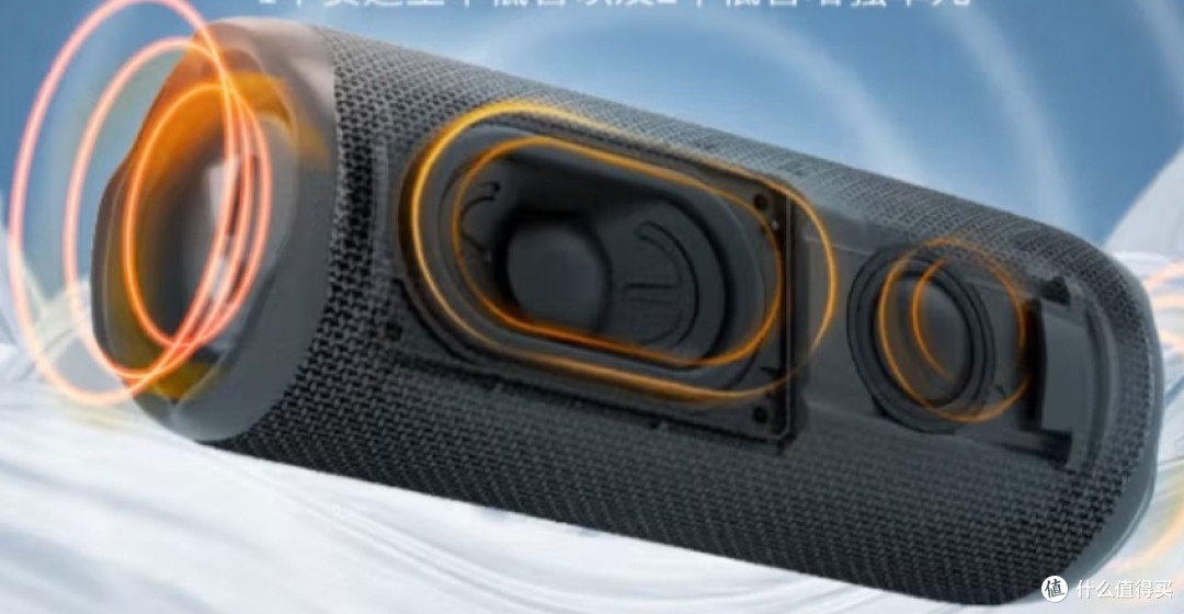 亲测好用!JBL FLIP6音乐万花筒六代音箱,性价比超高