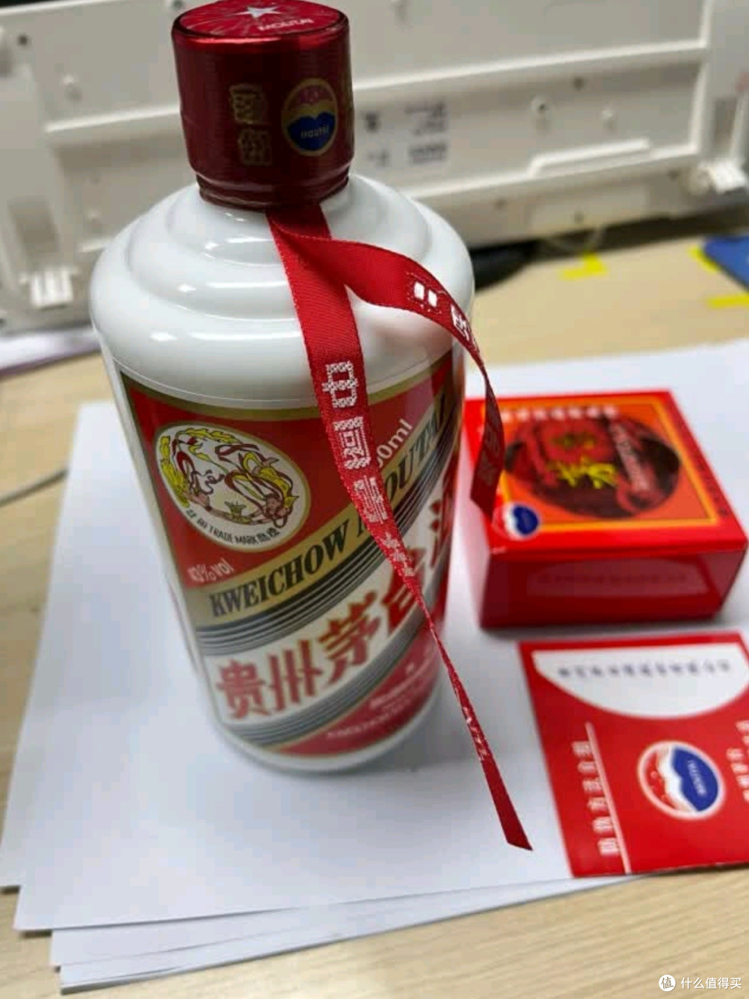 茅台(MOUTAI)飞天酱香型白酒43度500ml单瓶装【名酒鉴真】