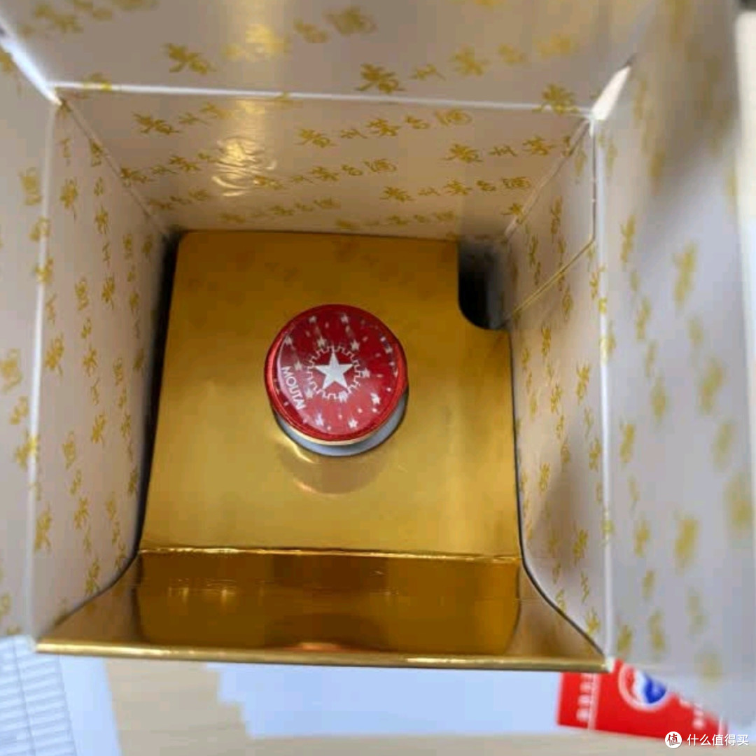 茅台(MOUTAI)飞天酱香型白酒43度500ml单瓶装【名酒鉴真】