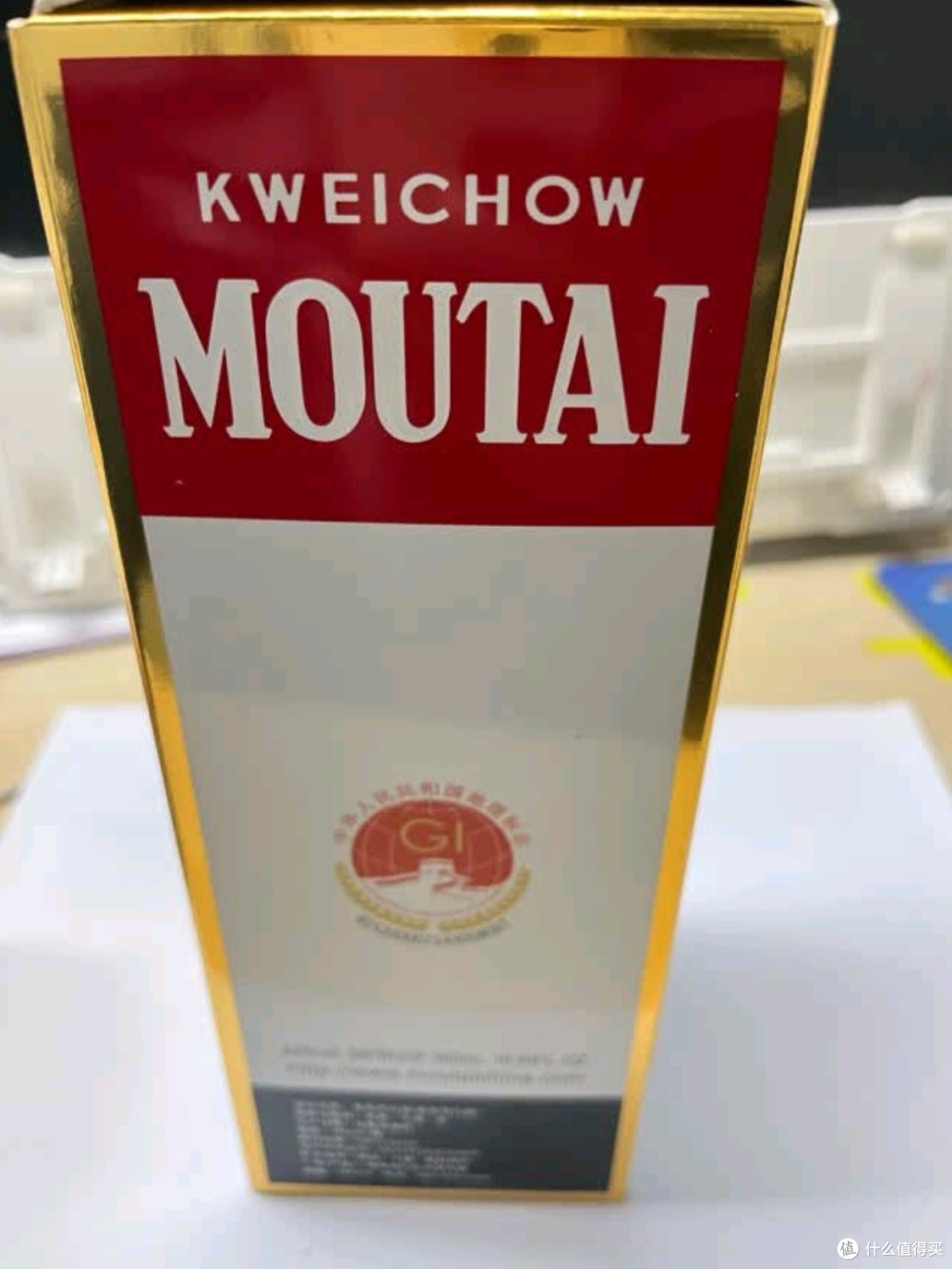 茅台(MOUTAI)飞天酱香型白酒43度500ml单瓶装【名酒鉴真】