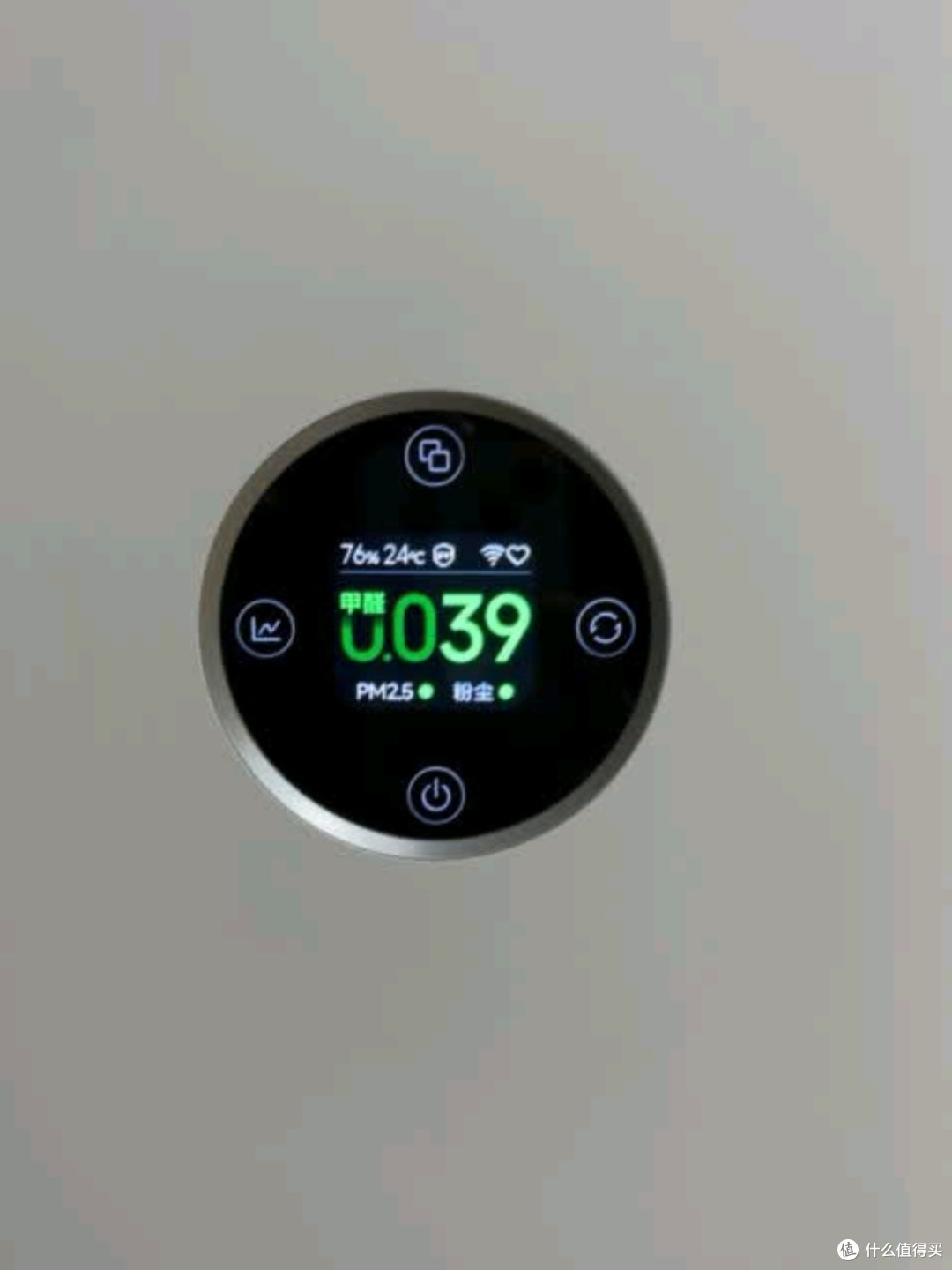 小米空气净化器5S:家用除甲醛、除菌、除过敏的全能守护神