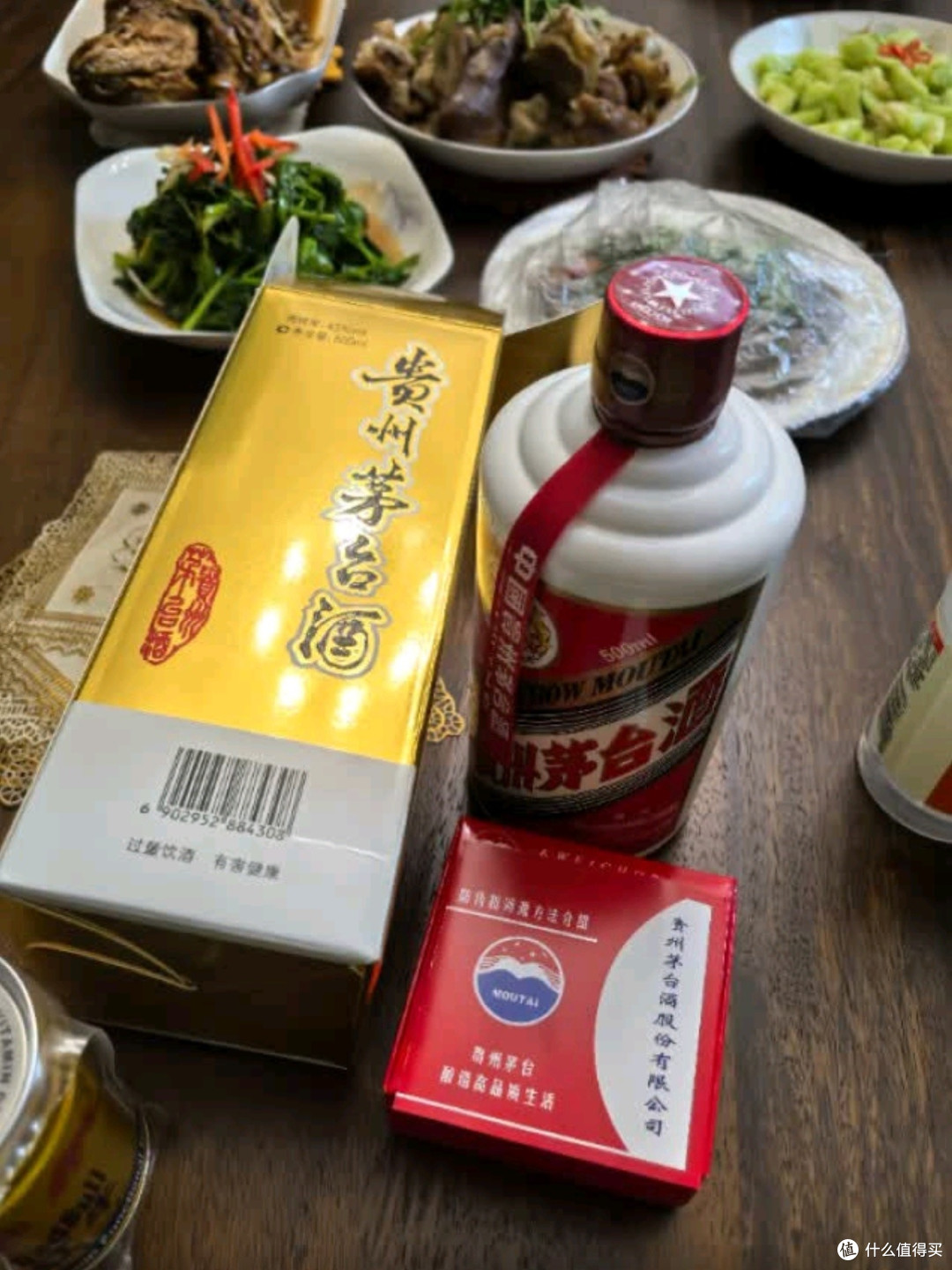 茅台(MOUTAI)飞天酱香型白酒 43度 500ml 单瓶装【名酒鉴真】