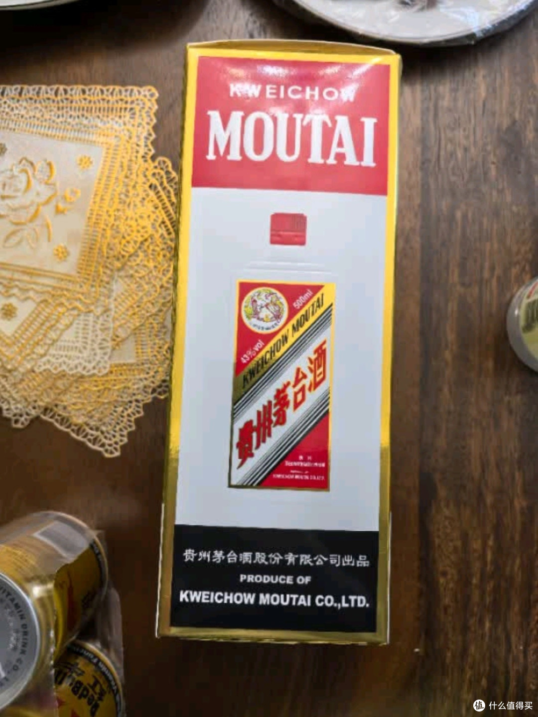 茅台(MOUTAI)飞天酱香型白酒 43度 500ml 单瓶装【名酒鉴真】