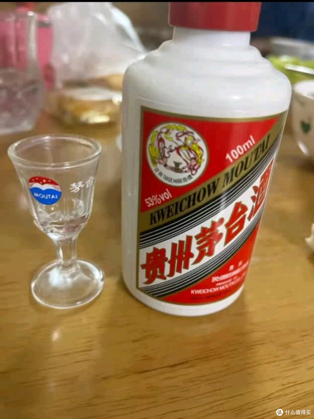 茅台(MOUTAI)飞天酱香型白酒 43度 500ml 单瓶装【名酒鉴真】