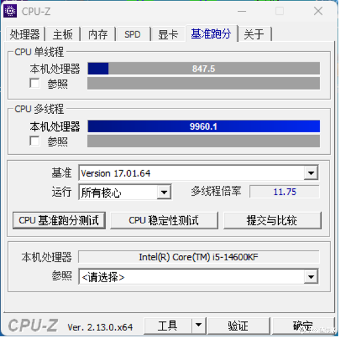 618大促,CPU推荐14600KF