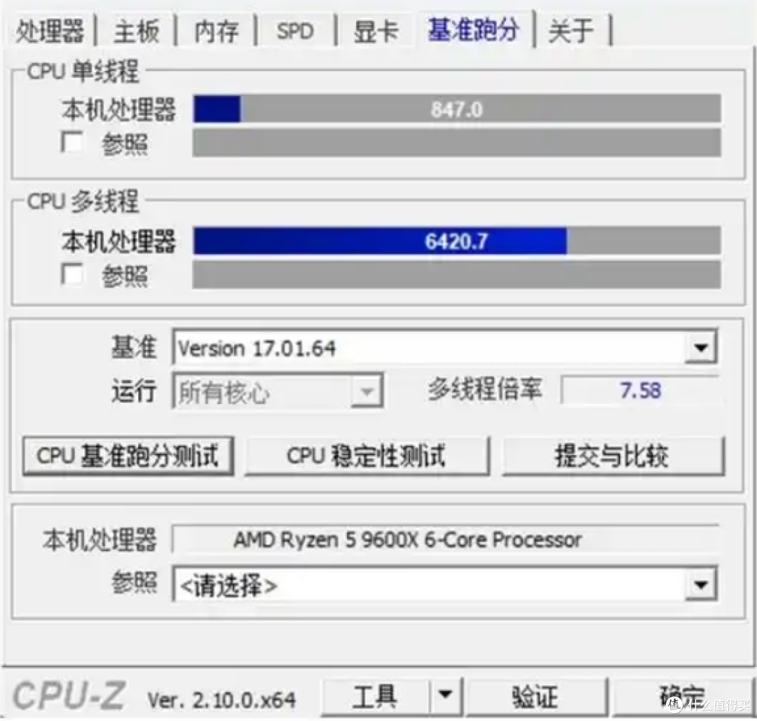 618大促,CPU推荐14600KF