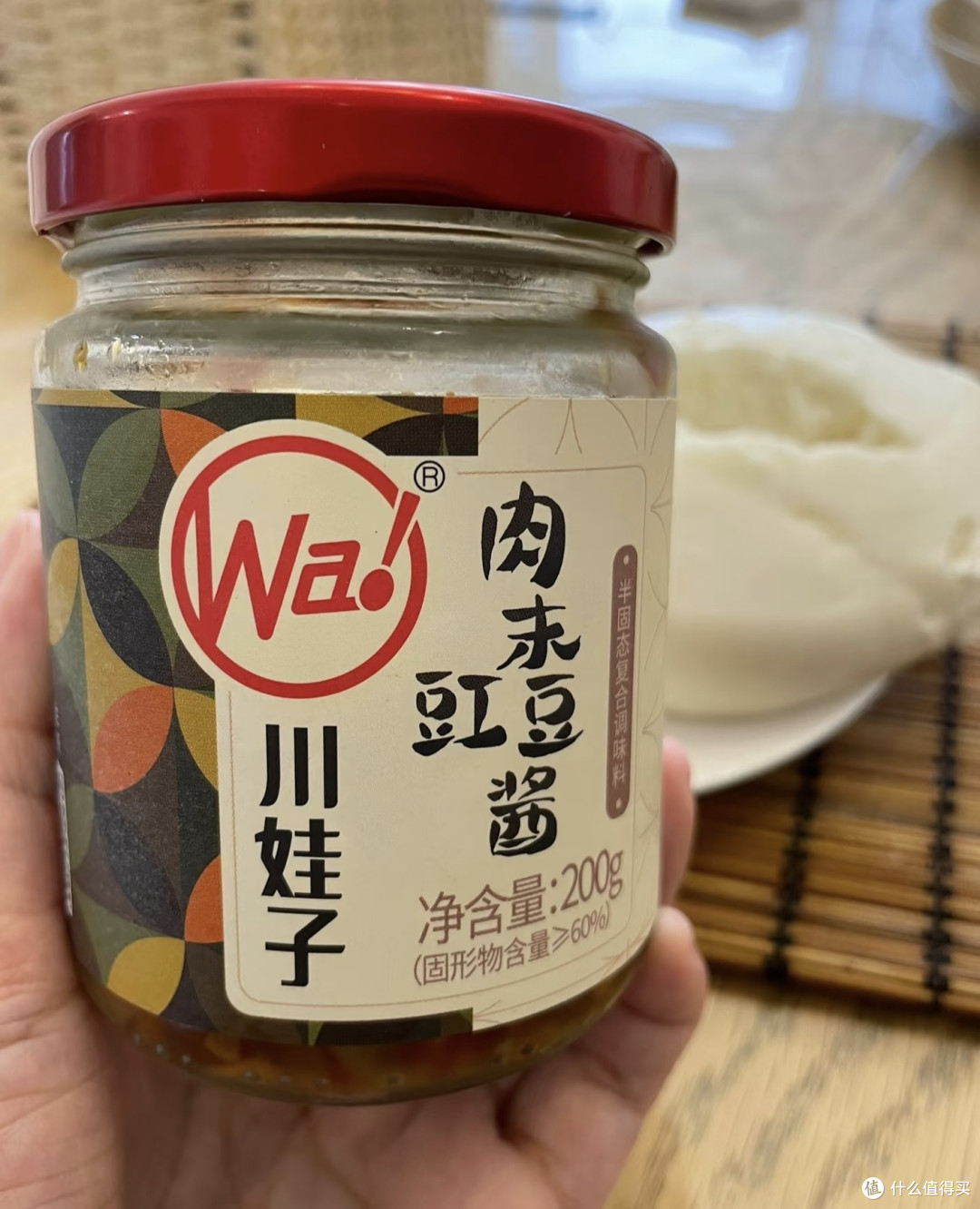 挖到宝了!川娃子豇豆肉末酱,绝对是下饭界天花板