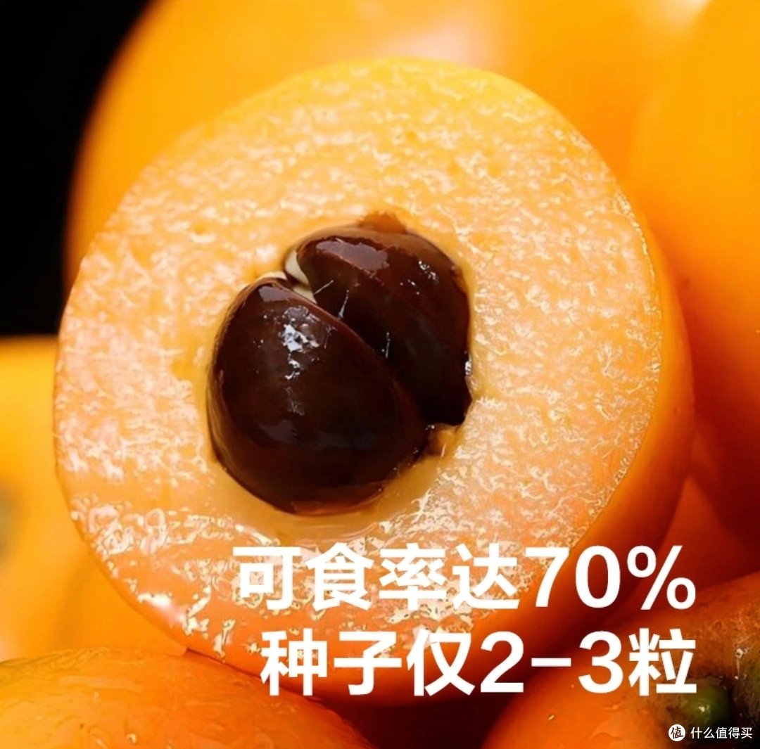 初夏的甜蜜馈赠:四川汉源大五星枇杷
