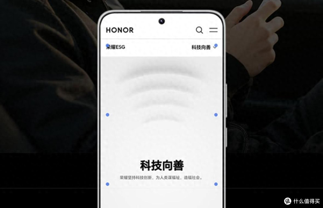 16G+512G手机仅1643元,6300mAh+1.5k护眼屏,轻松用四、五年