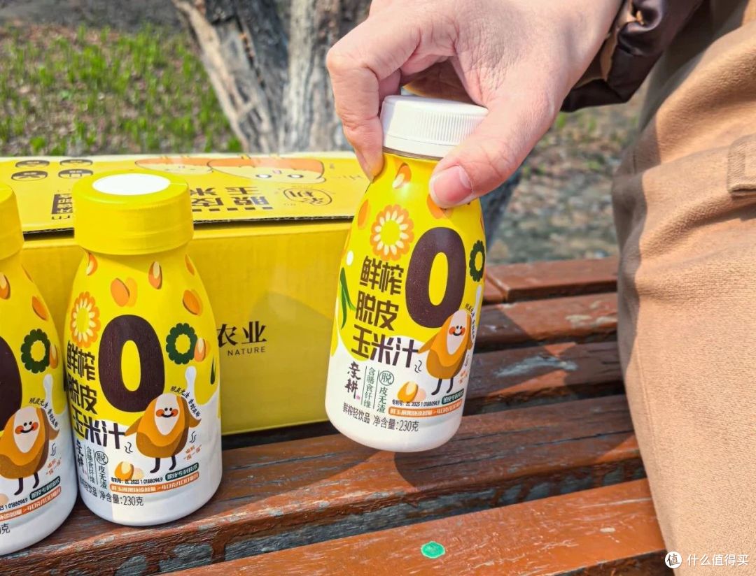 一口清甜,唤醒味蕾—— 脱皮玉米汁