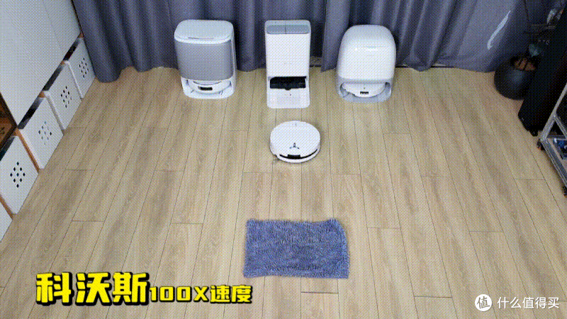 三千档扫地机清洁能力横评丨科沃斯T80、云鲸002、石头P20Ultra