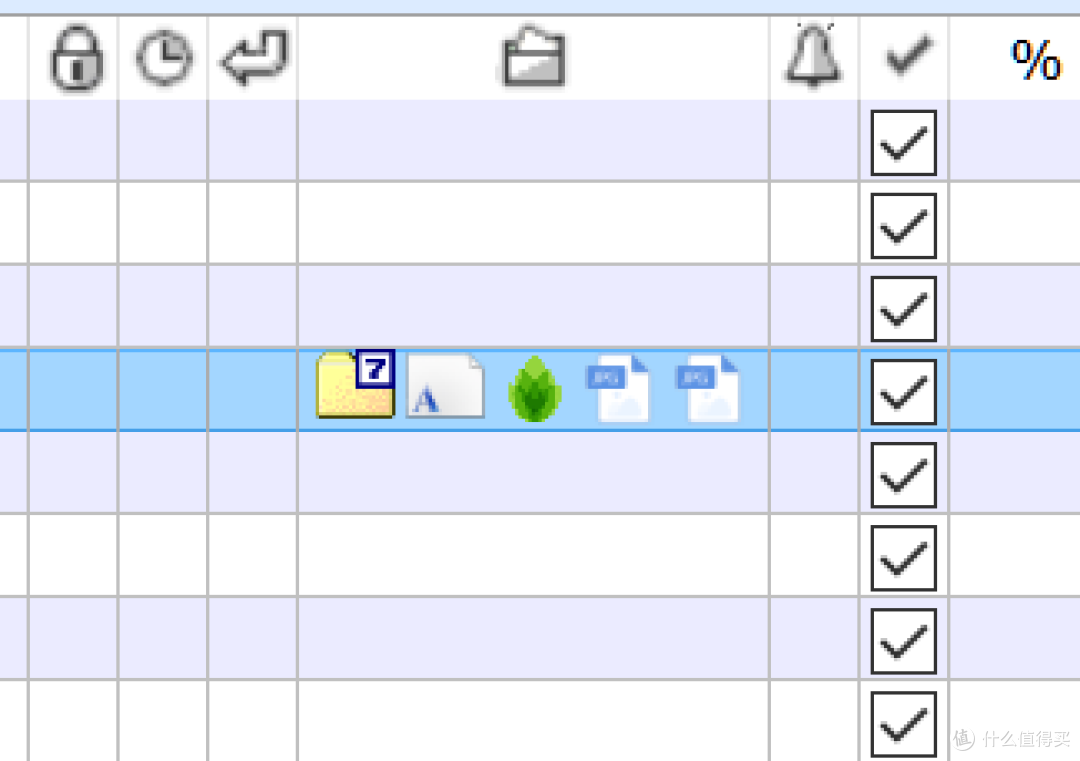 开源待办清单工具,ToDoList软件体验