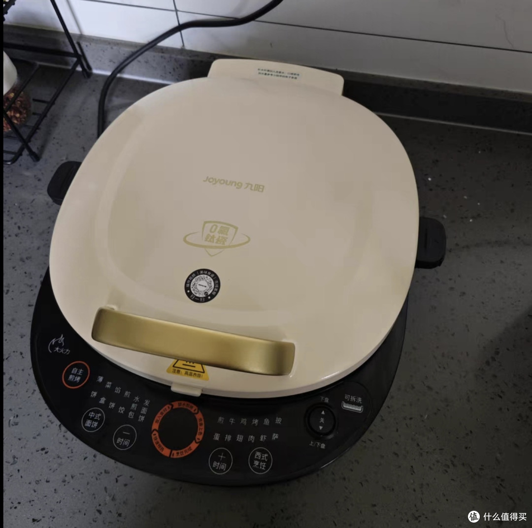 加深加大设计，满足家庭需求