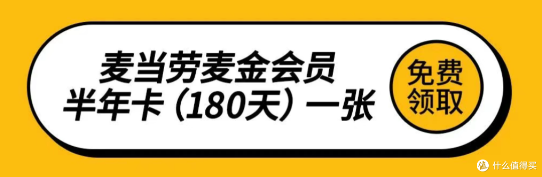 新上一张小神卡,要火!