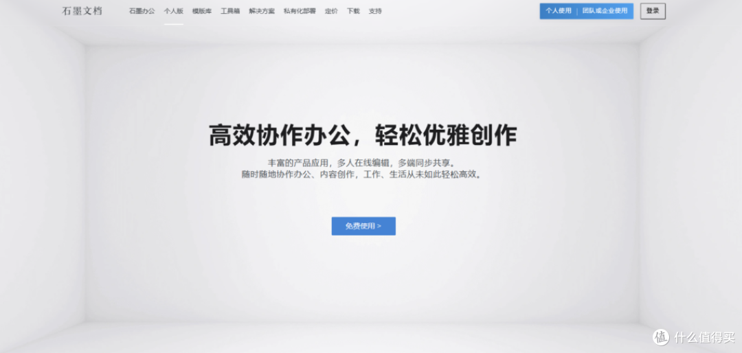 适合项目经理的项目管理软件有哪些？