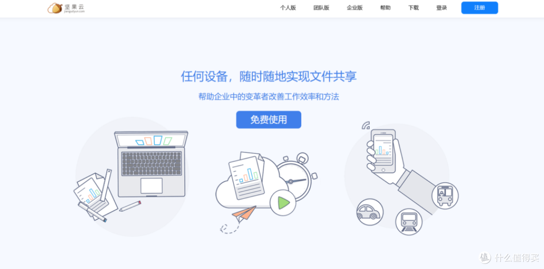 适合项目经理的项目管理软件有哪些？