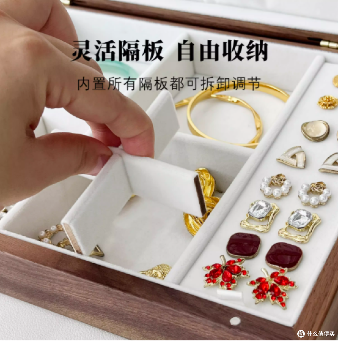 天工妙家居旗舰店单层北美黑胡桃木首饰盒——尊享奢华的收纳艺术