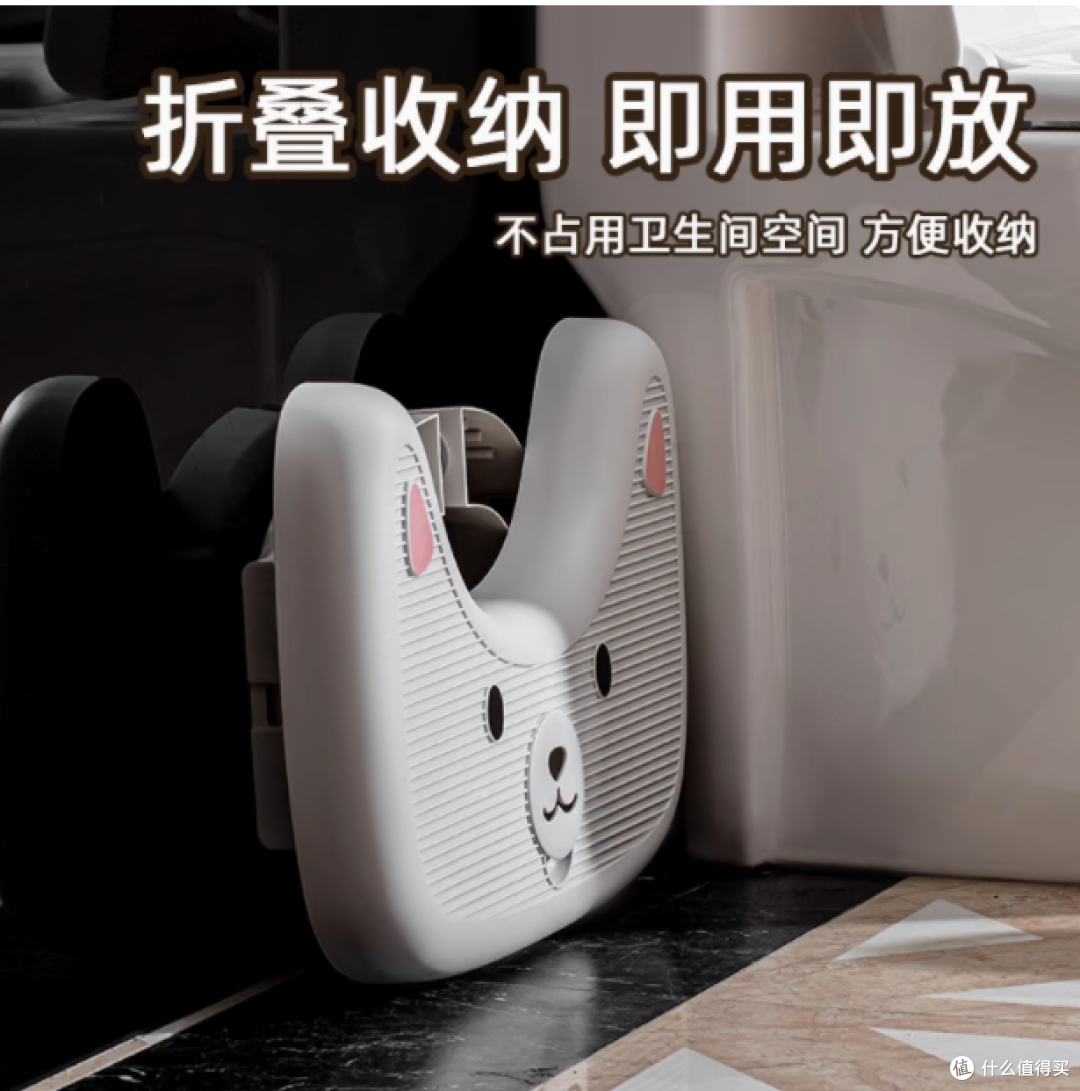 辰卯百货厕所蹲坑神器——折叠香薰凳:让每一次如厕都成为享受