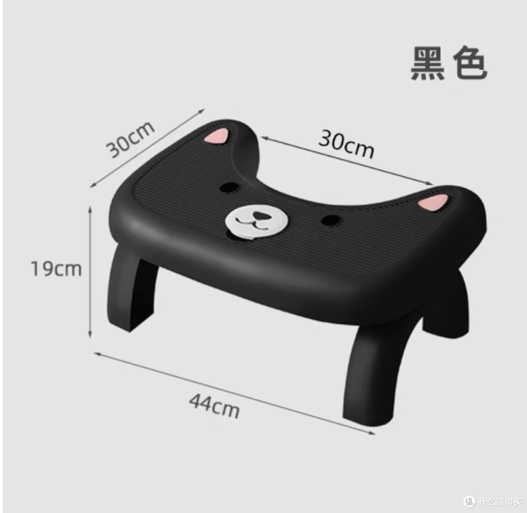 辰卯百货厕所蹲坑神器——折叠香薰凳:让每一次如厕都成为享受