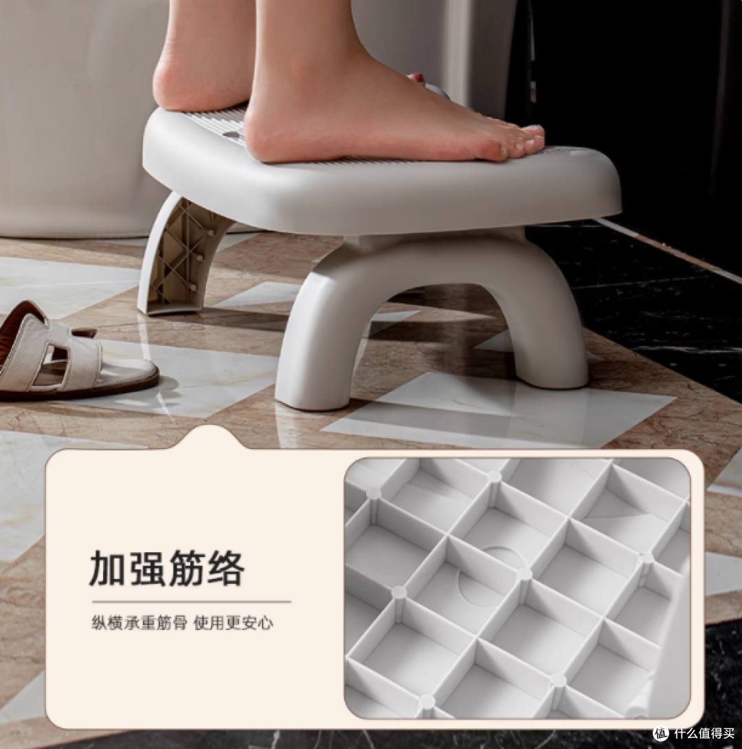 辰卯百货厕所蹲坑神器——折叠香薰凳:让每一次如厕都成为享受