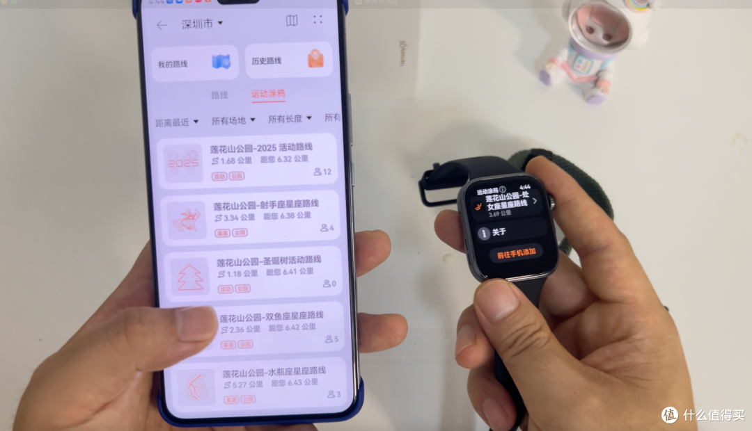 1000以内两款热门手表，华Fit4和华为GT4，深度评测报告