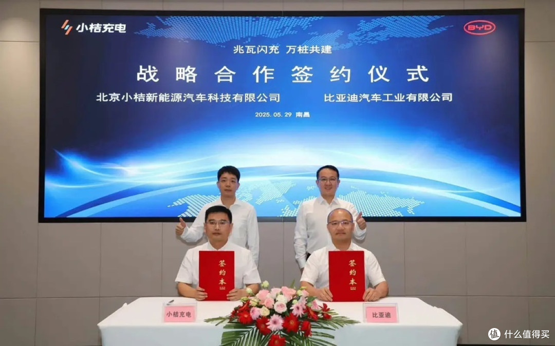 谁说比亚迪兆瓦闪充桩“光说不建”?这回真铺开了