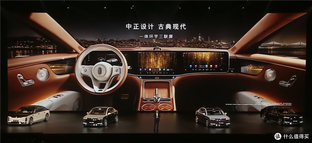 尊界S800正式上市:华为与江淮联手打造的百万级智能豪车
