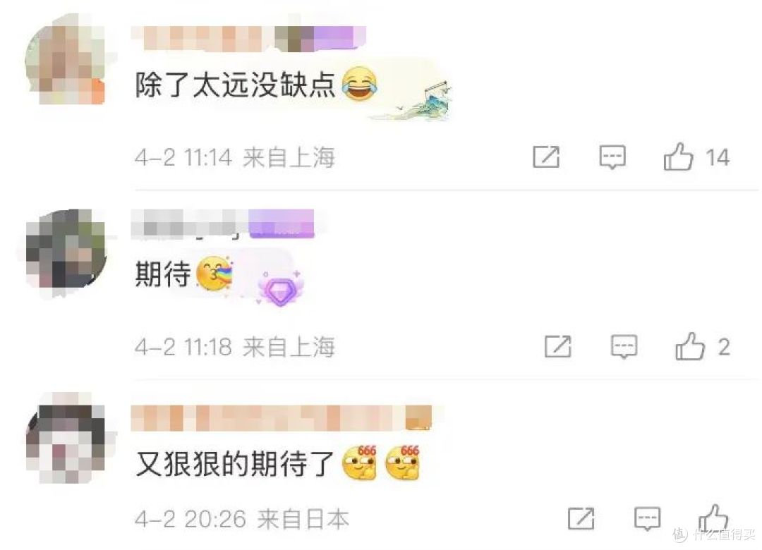上海乐高乐园:积木搭出的中产饥饿戏