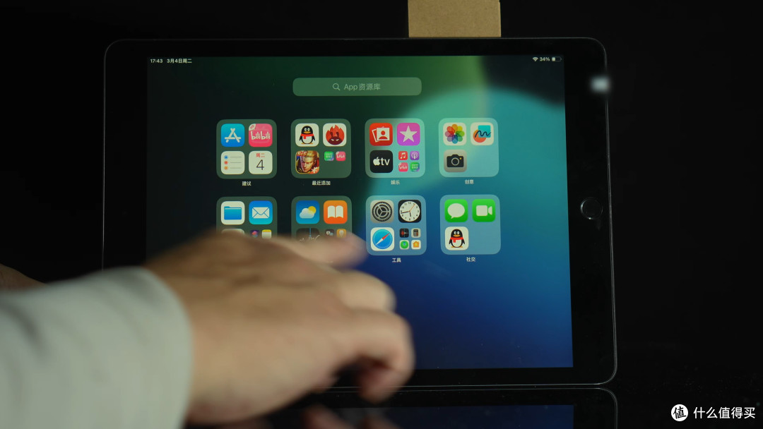 二手平板能干嘛!苹果iPad9 日常使用体验 跑分91万