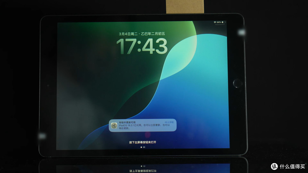 二手平板能干嘛!苹果iPad9 日常使用体验 跑分91万