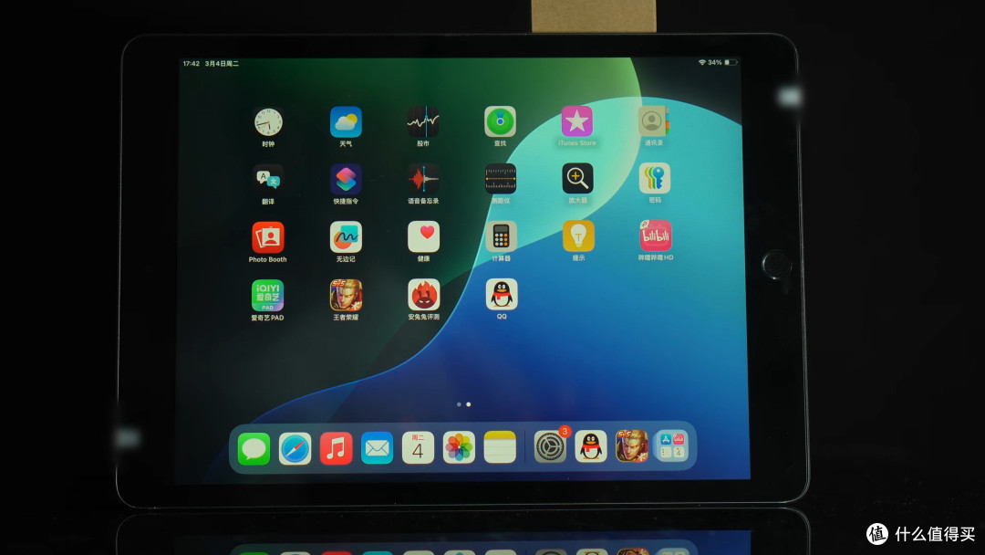 二手平板能干嘛!苹果iPad9 日常使用体验 跑分91万