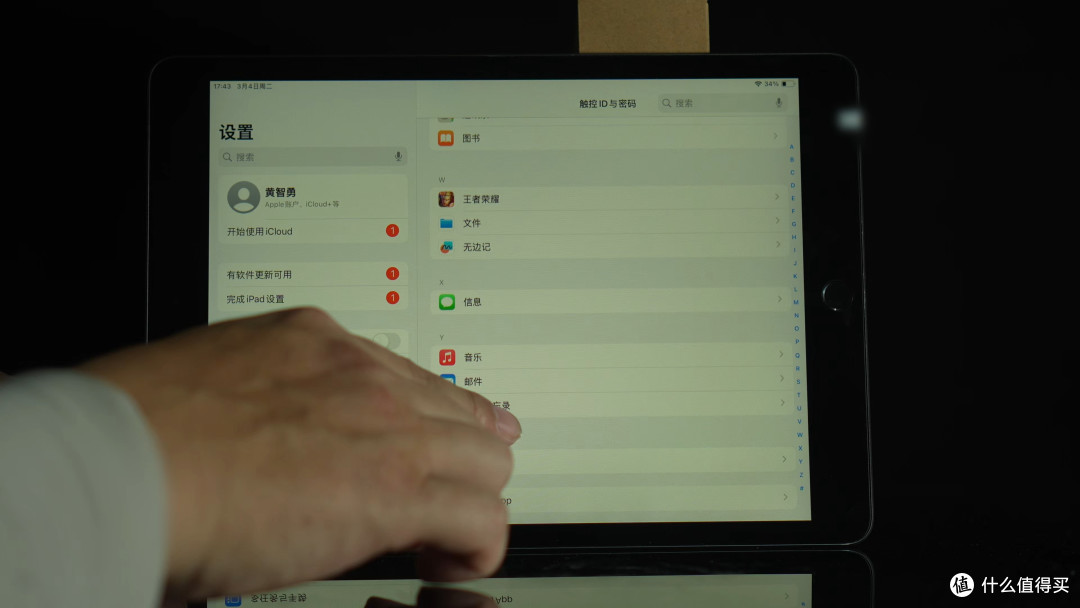 二手平板能干嘛!苹果iPad9 日常使用体验 跑分91万
