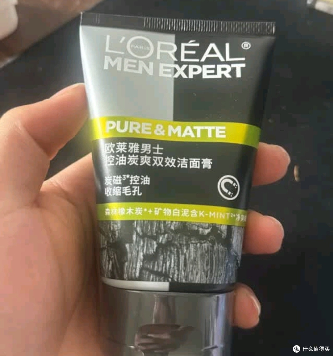 欧莱雅男士氨基酸温和净澈控油洁面乳185ml