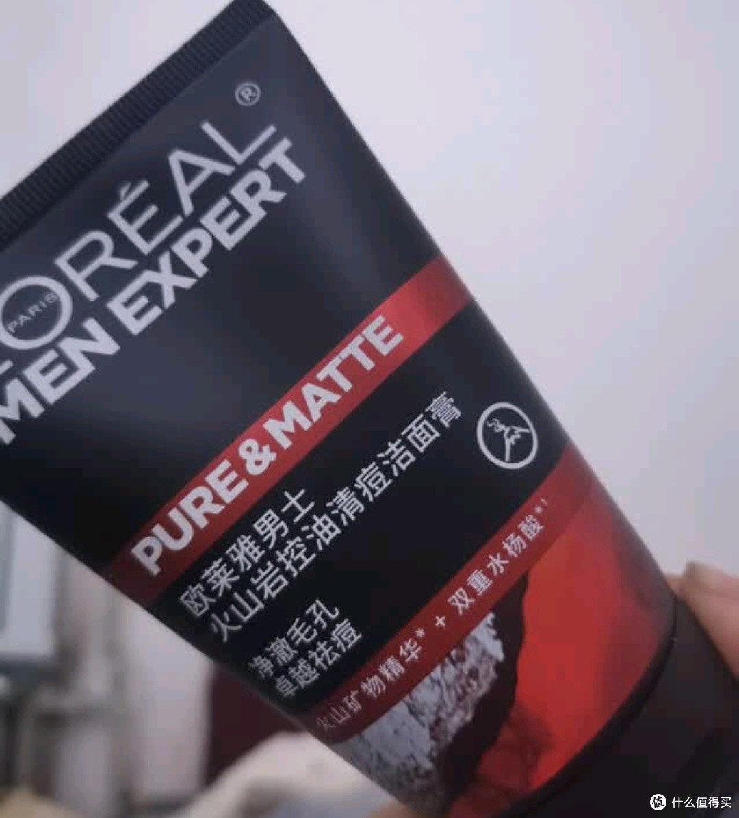 欧莱雅男士氨基酸温和净澈控油洁面乳185ml