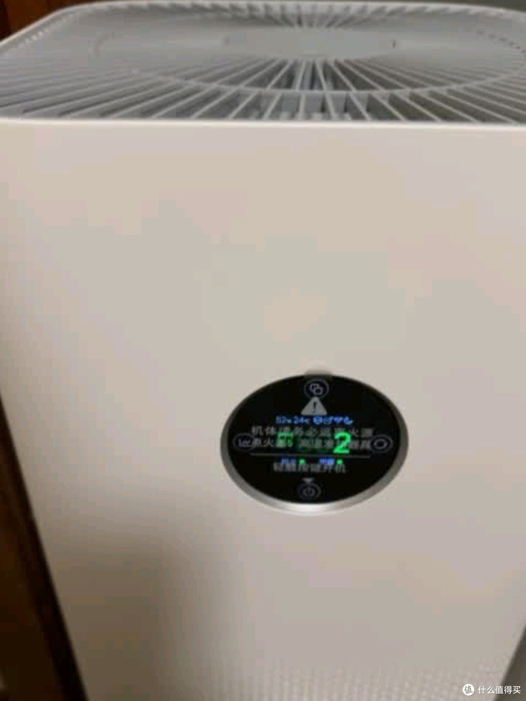 小米空气净化器5S:家用除甲醛、除菌、除过敏的全能卫士