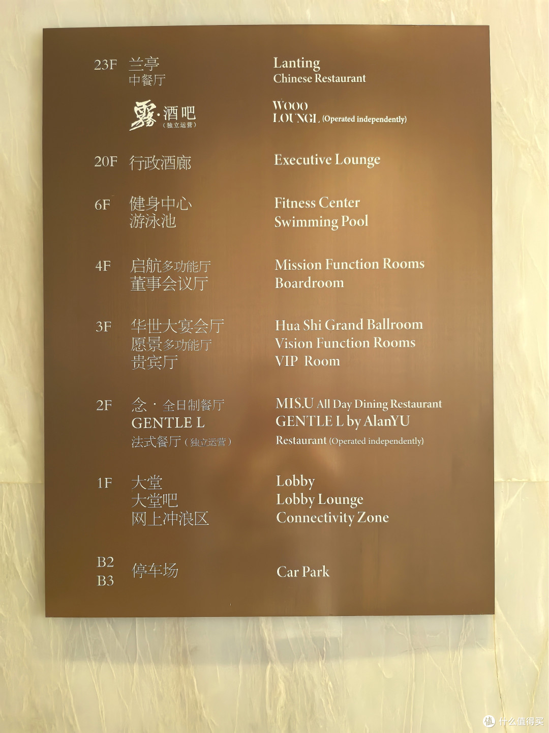 这家的窗景,就是独属于深圳的赛博朋克!深圳大中华希尔顿酒店