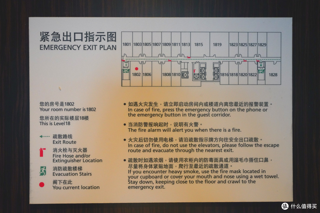 这家的窗景,就是独属于深圳的赛博朋克!深圳大中华希尔顿酒店