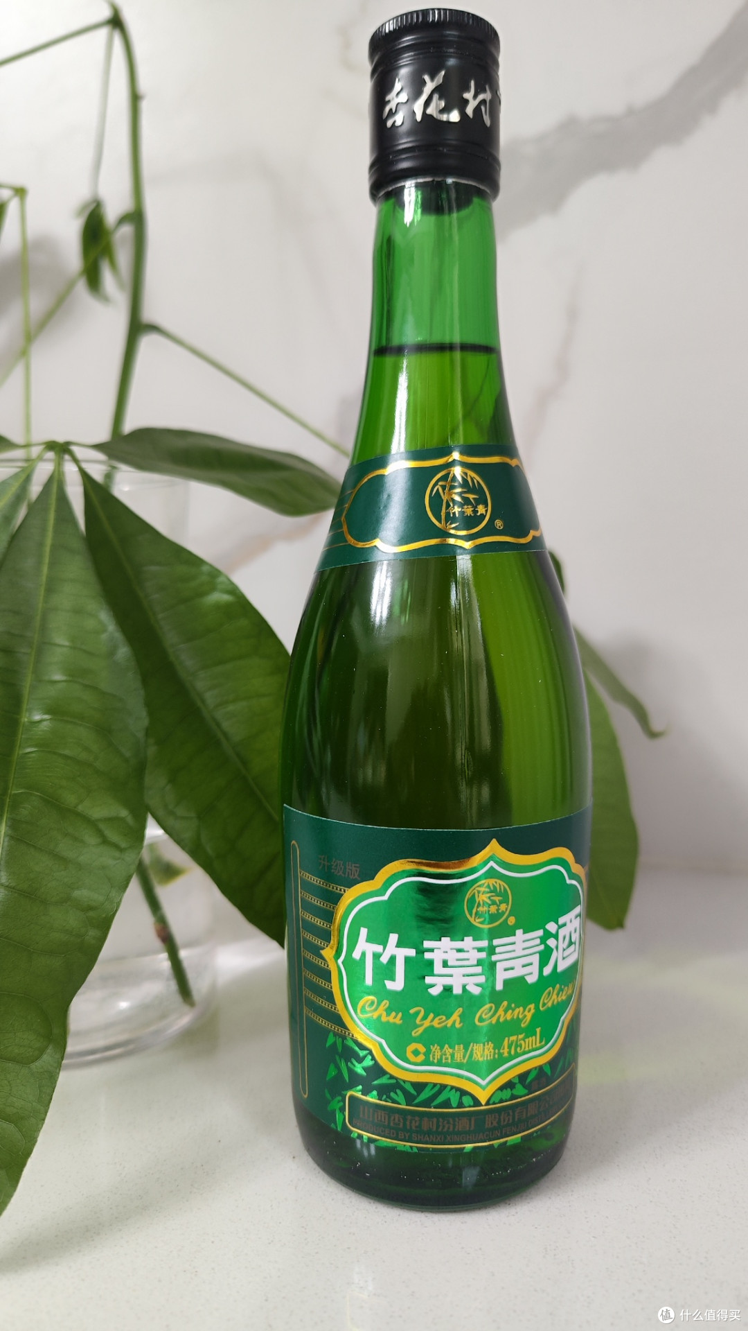 江湖人称“见风倒”,有多少酒精考验的豪杰是栽在竹叶青的瓶底下