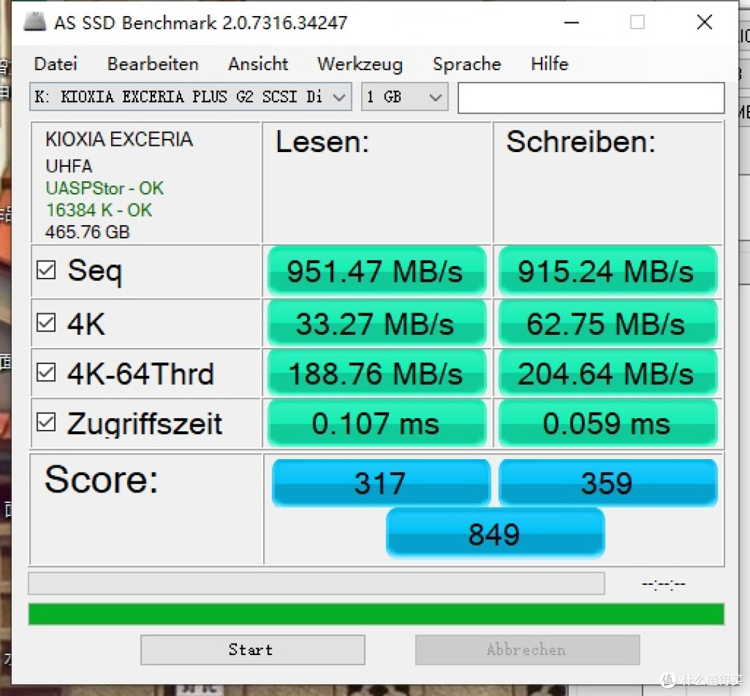 AS SSD Benchmark测试