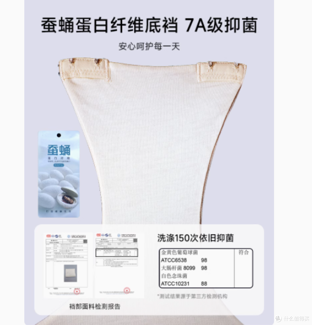 重塑夏日自信,从janmy倩美折角双C腰吸脂塑身衣开始