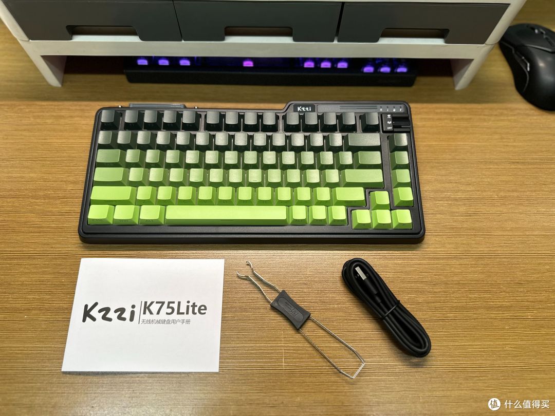 珂芝 K75Lite 三模键盘:绿意与诗意的完美融合