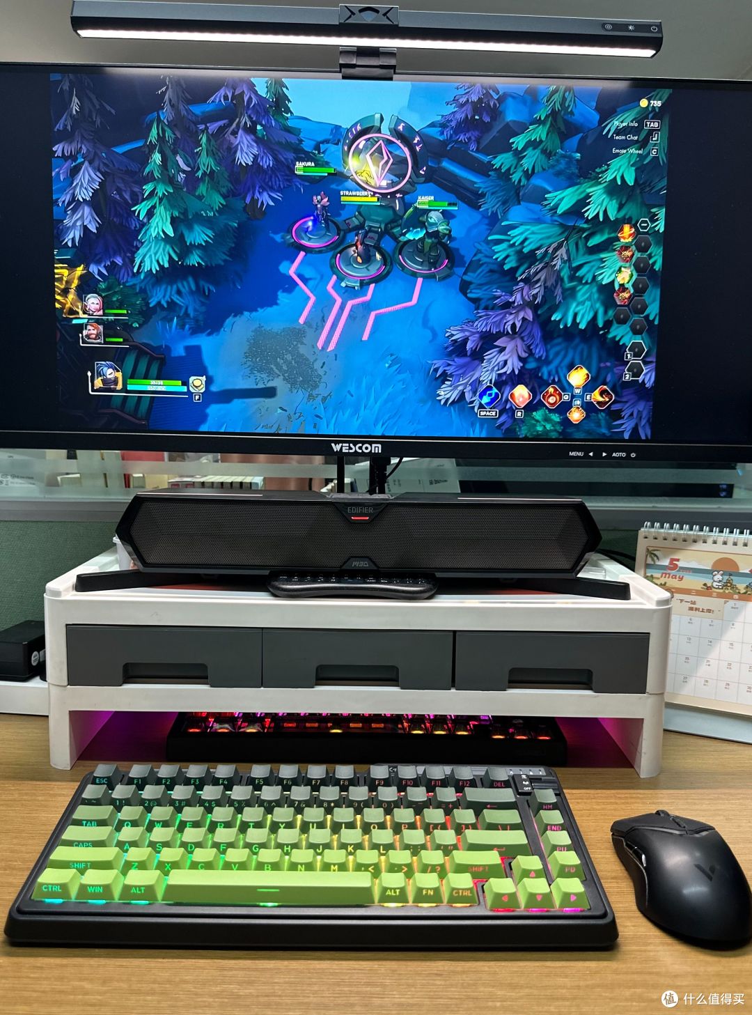 珂芝 K75Lite 三模键盘:绿意与诗意的完美融合