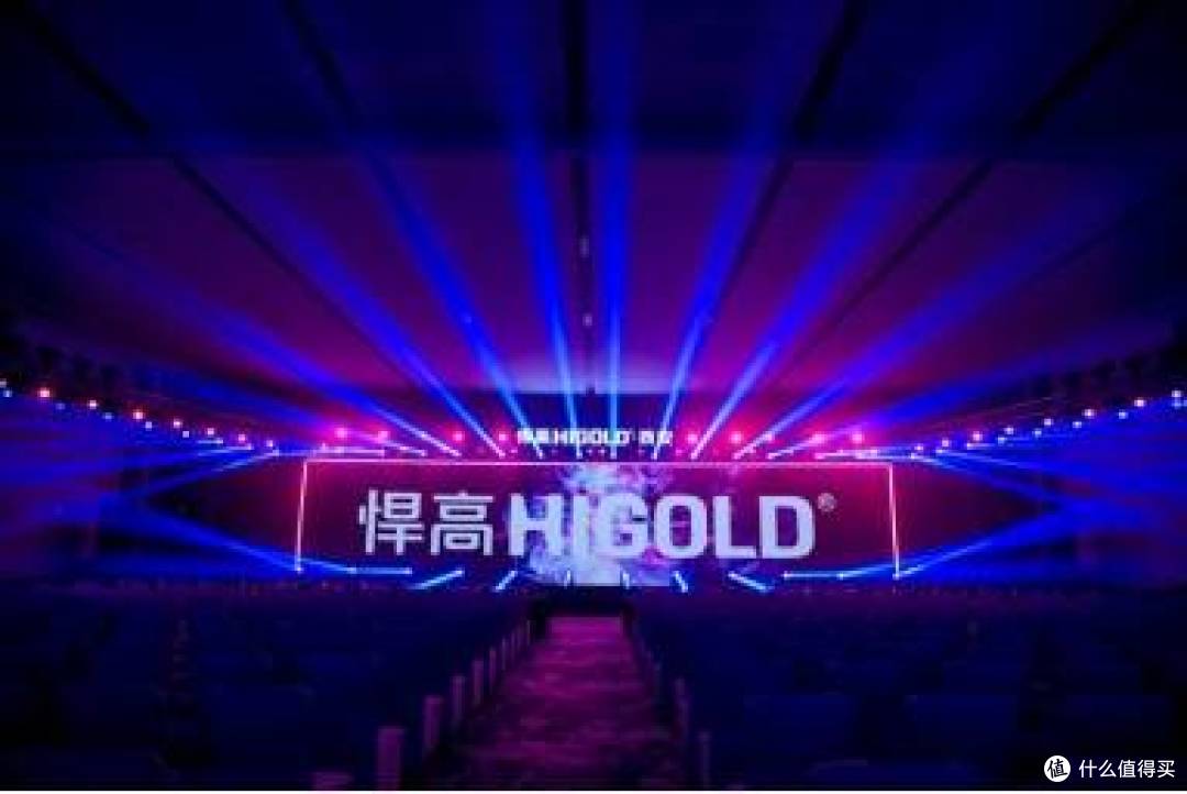 智启悍高五金家居新篇,悍高集团西安发布会暨旗舰店揭幕