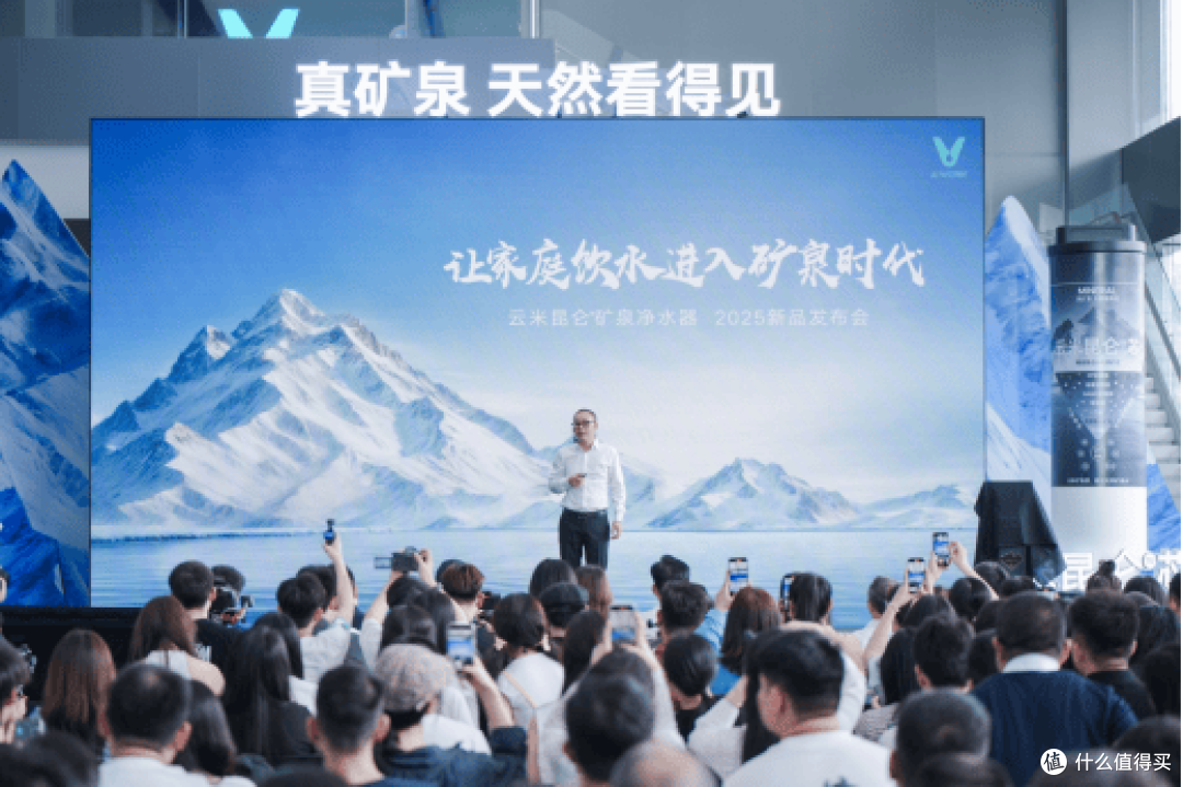 云米科技发力智能家居赛道:云米热水器Super2或成新增长极