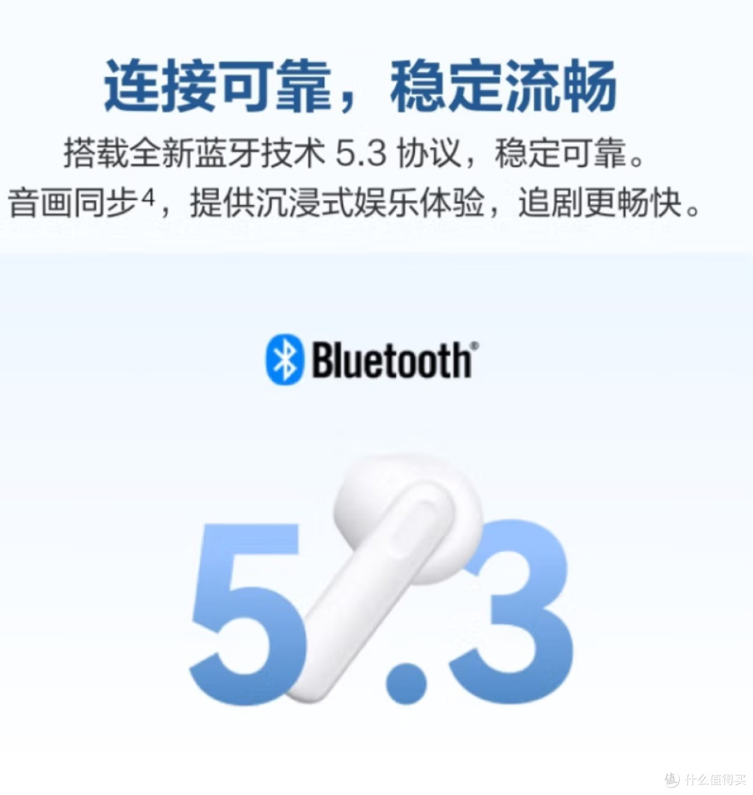 华为长续航蓝牙耳机 FreeBuds SE 2无线耳机 40小时长续航 快速充电 蓝牙5.3适用于苹果/安卓手机