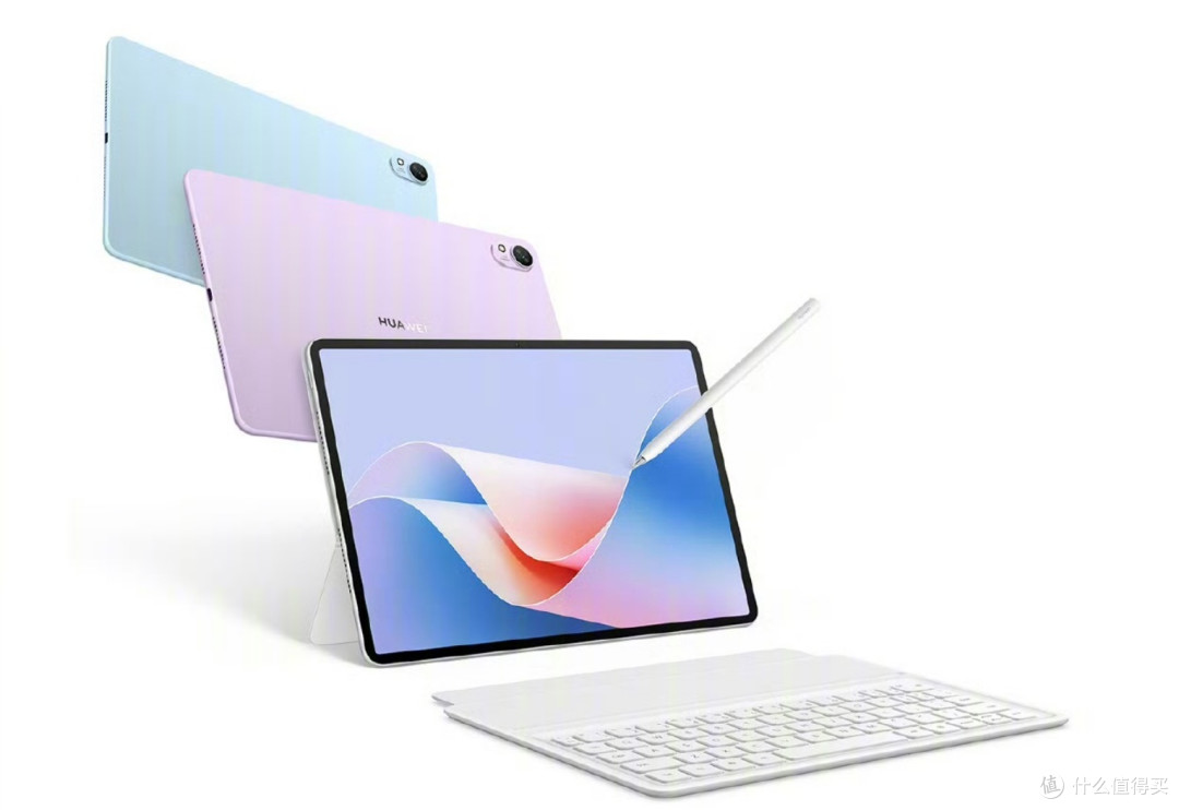 畅享华为MatePad,国家补贴来助力!