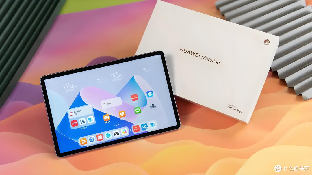 畅享华为MatePad,国家补贴来助力!