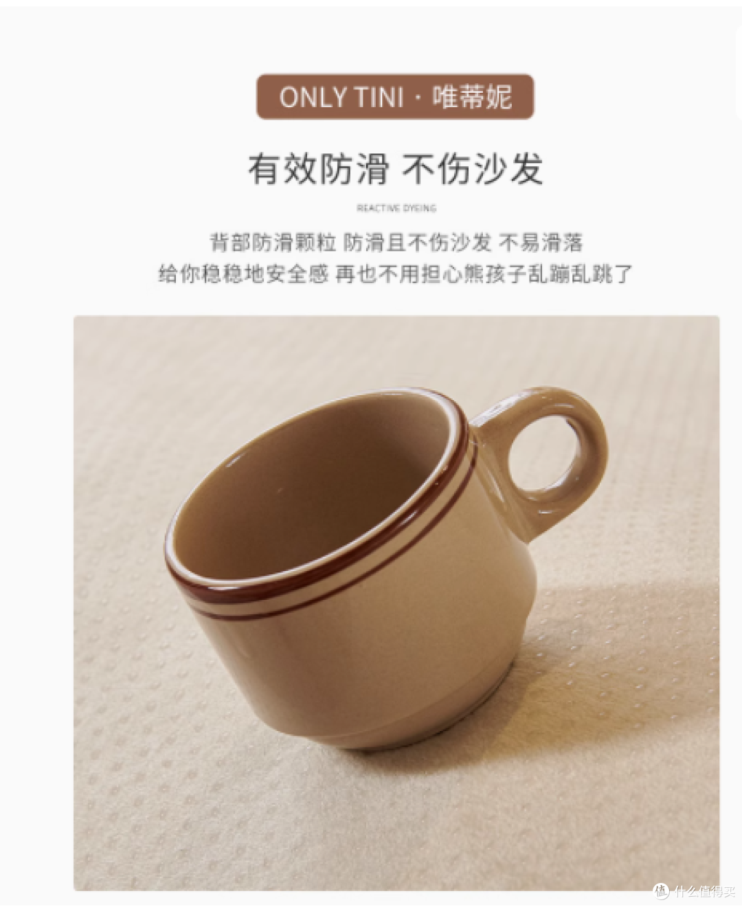 邂逅优雅,尽享舒适——唯蒂妮现代简约轻奢沙发垫