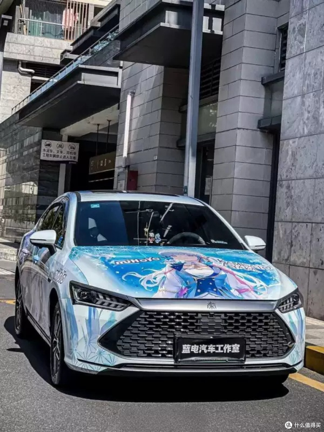 汽车改色膜：开启二次元的奇幻之旅
